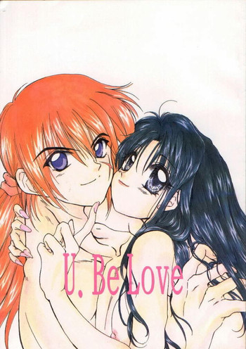 U.Be Love hentai