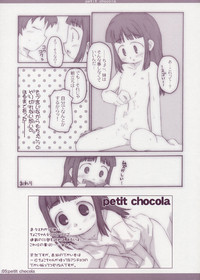 petit chocola hentai