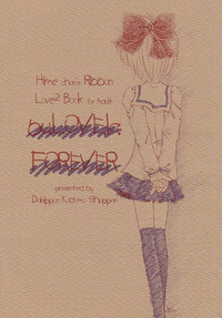 bu. LOVE. la; FOREVER hentai