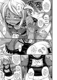 Kinjo no Ko ga Short Pants wo Haite Ore wo Yuuwaku shite Kurundaga Ch. 1 hentai