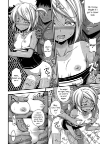 Kinjo no Ko ga Short Pants wo Haite Ore wo Yuuwaku shite Kurundaga Ch. 1 hentai