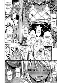 Kinjo no Ko ga Short Pants wo Haite Ore wo Yuuwaku shite Kurundaga Ch. 1 hentai