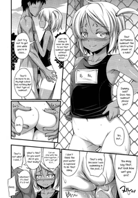 Kinjo no Ko ga Short Pants wo Haite Ore wo Yuuwaku shite Kurundaga Ch. 1 hentai