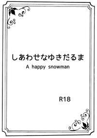 A happy snowman hentai