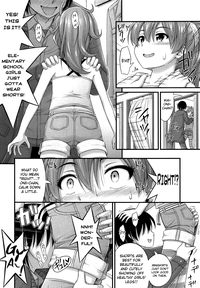 Kinjo no Ko ga Short Pants o Haite Ore o Yuuwaku shite Kurundaga hentai