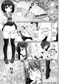 Futanarikko Café ni Youkoso | Welcome to Futanari Cafe hentai