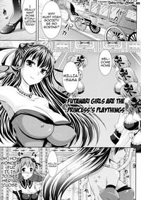 Futanarikko Café ni Youkoso | Welcome to Futanari Cafe hentai