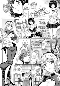 Futanarikko Café ni Youkoso | Welcome to Futanari Cafe hentai