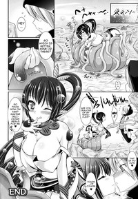 Futanarikko Café ni Youkoso | Welcome to Futanari Cafe hentai