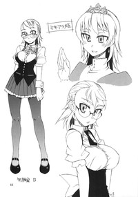 Glasses Black + hentai