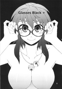 Glasses Black + hentai