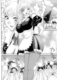 Hitozuma Katei Kyoushi Ritsuko hentai