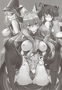 F.I.S. hentai