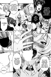 Takusan Meshiagare Goshujin-sama | Please Help Yourself, Master! hentai