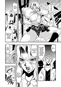 Rangiku the Toilet hentai