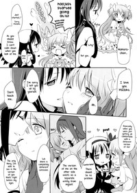 Himitsu no Hanashi o Kikitai Sou desu | She Must Want to Hear a Secret Story hentai