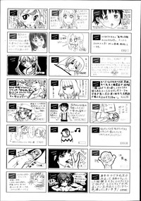 COMIC Aun 2014-08 hentai