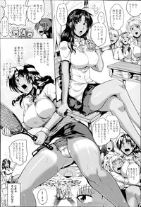 ANGEL Club 2014-08 hentai