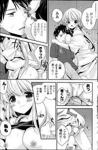 COMIC Potpourri Club 2014-08 hentai