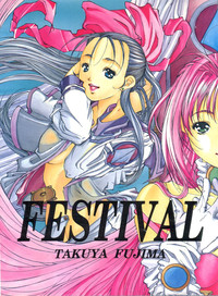 Festival hentai