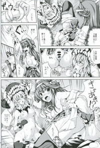 Koiiro Moyou 6 hentai