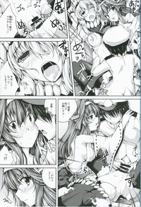 Koiiro Moyou 6 hentai