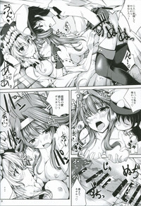 Koiiro Moyou 6 hentai