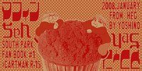Muffin-chan hentai