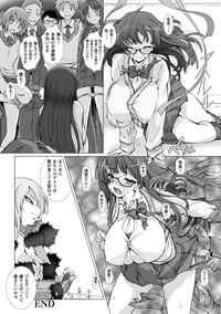 2D Comic Magazine Kanzen Chakui no Mama Okasare Tsuzukeru Onna-tachi Vol. 2 hentai