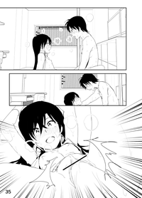 Chihaya Manga hentai