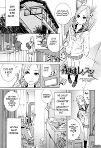 Little Stepsister Love Space Ch. 1-2 hentai