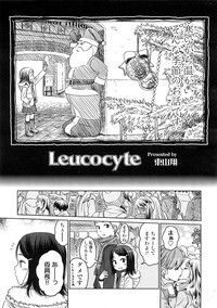 Comic LO 2009-02 Vol. 59 hentai