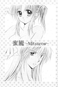 Mitsurou hentai