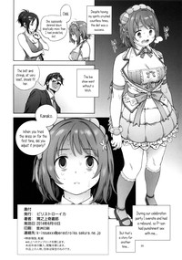 Kanako no Fuwafuwa Diet | Kanako's Fluffy Diet hentai