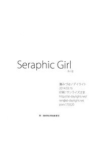 Seraphic Girl hentai