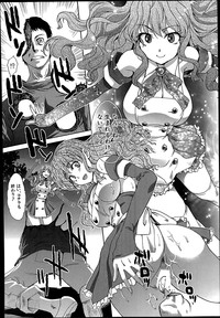 Mahou Shoujo Berry Berry Ch.1-2 hentai