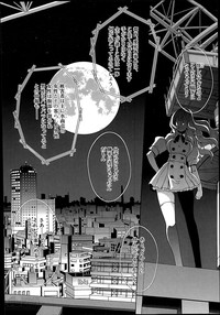 Mahou Shoujo Berry Berry Ch.1-2 hentai