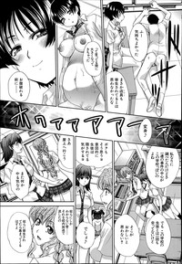 Mahou Shoujo Berry Berry Ch.1-2 hentai