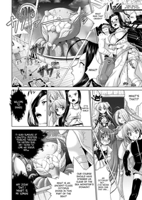 Brandish Vol. 637 hentai