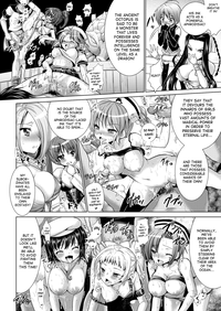 Brandish Vol. 637 hentai