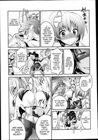 Brandish Vol. 637 hentai