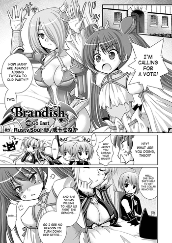 Brandish Vol. 637 hentai
