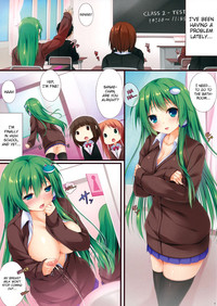 Sanae wa Ochichi ga Tomaranai | Sanae's Milk Won't Stop Flowing hentai