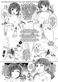Ayase-sama wa Buta wo mo Korosu + Paper | Mistress Ayase Killed the Fat Pig + Paper hentai