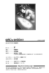 GIRL's SHOCK!! + Toranoana Tokuten Shousasshi hentai