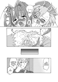 Succubus Distortion! Ch.1-7 hentai