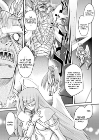 Succubus Distortion! Ch.1-7 hentai