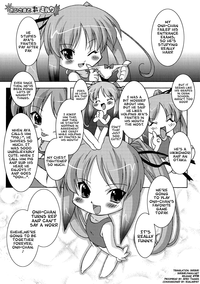 Succubus Distortion! Ch.1-7 hentai