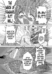 Succubus Distortion! Ch.1-7 hentai