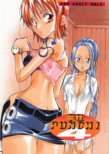 Shiawase Punch! 4 hentai